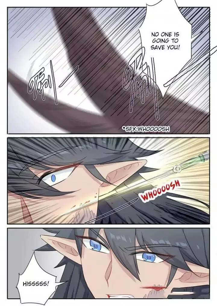 Manga page 12