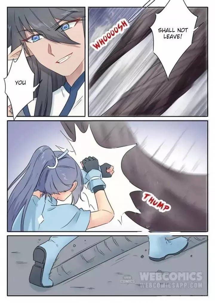 Manga page 7