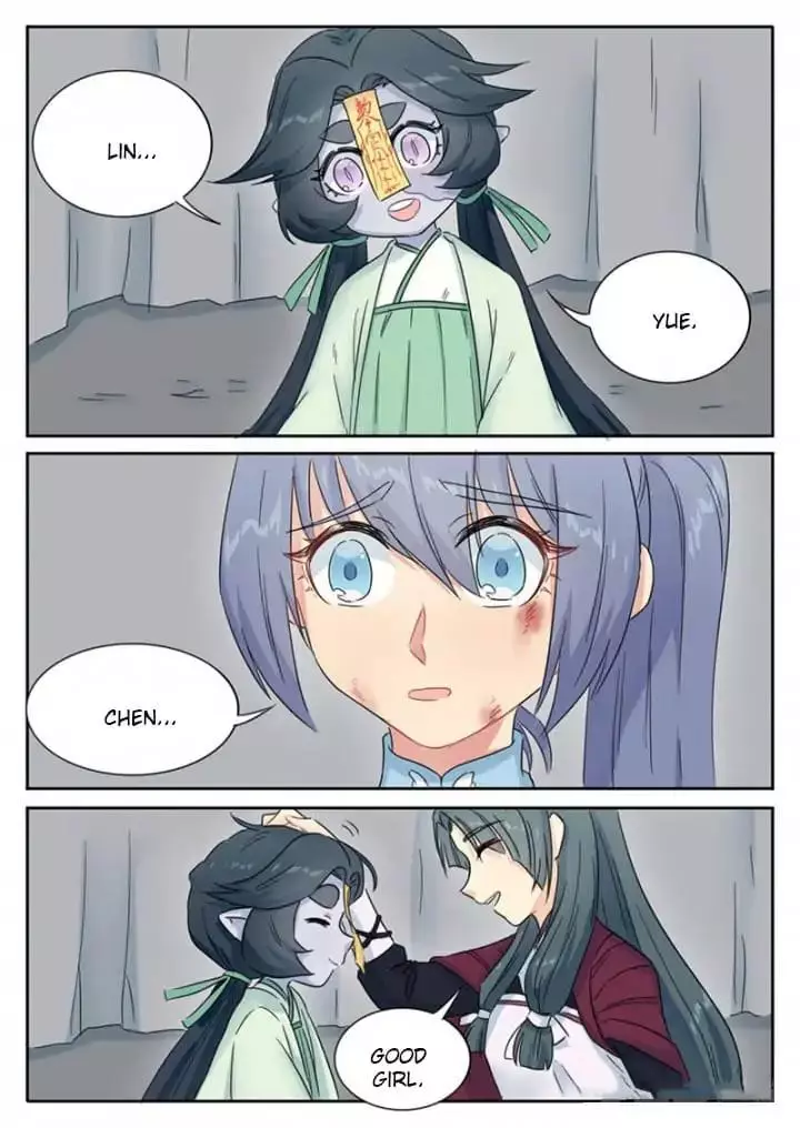 Manga page 5