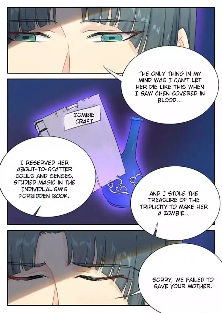 Manga page 7