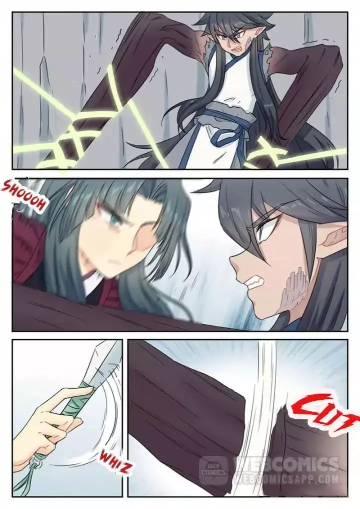 Manga page 6