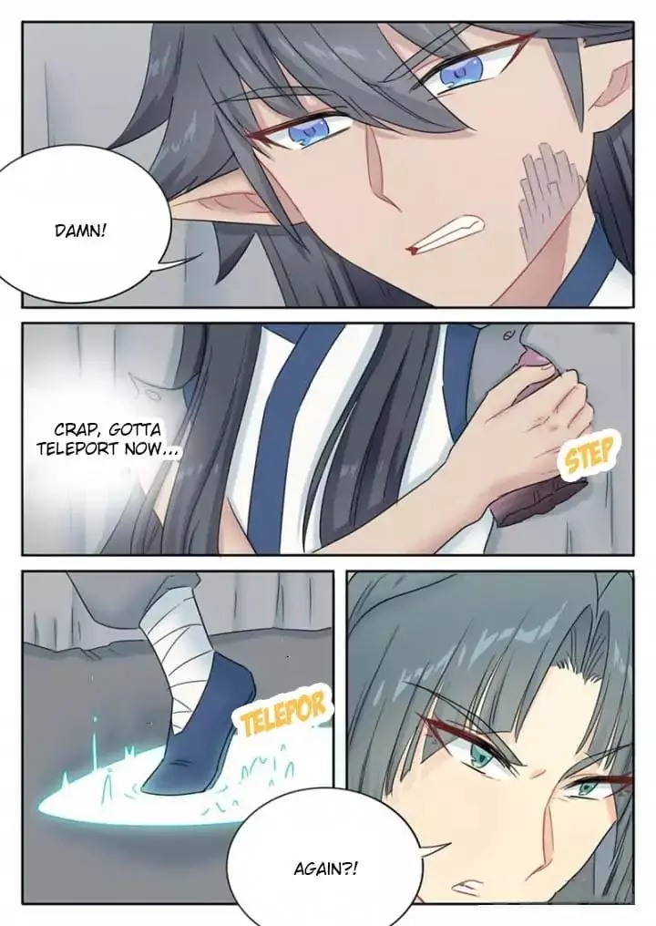Manga page 7
