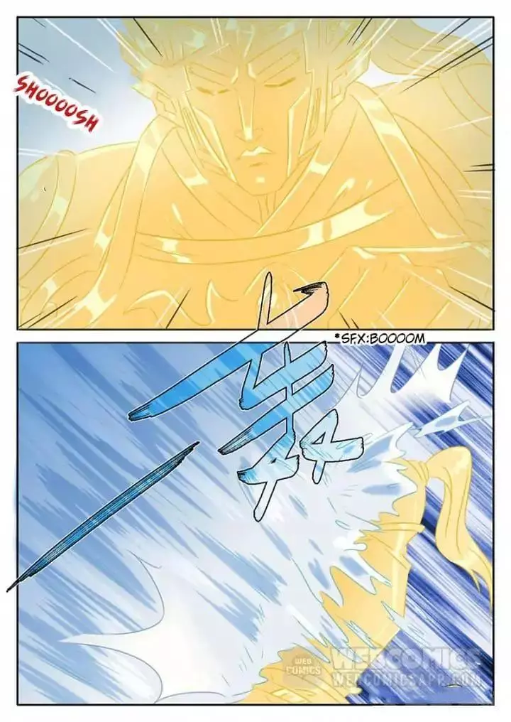 Manga page 7