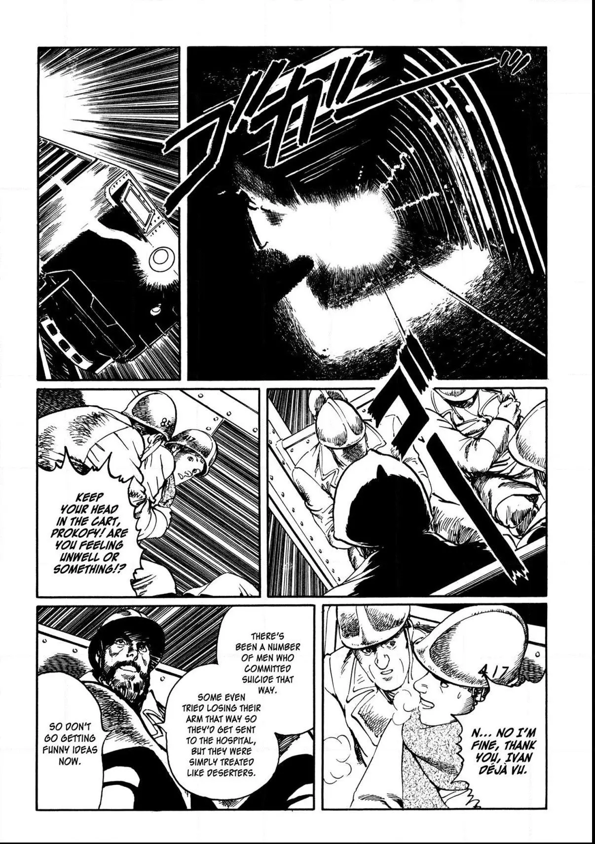 Manga page 9