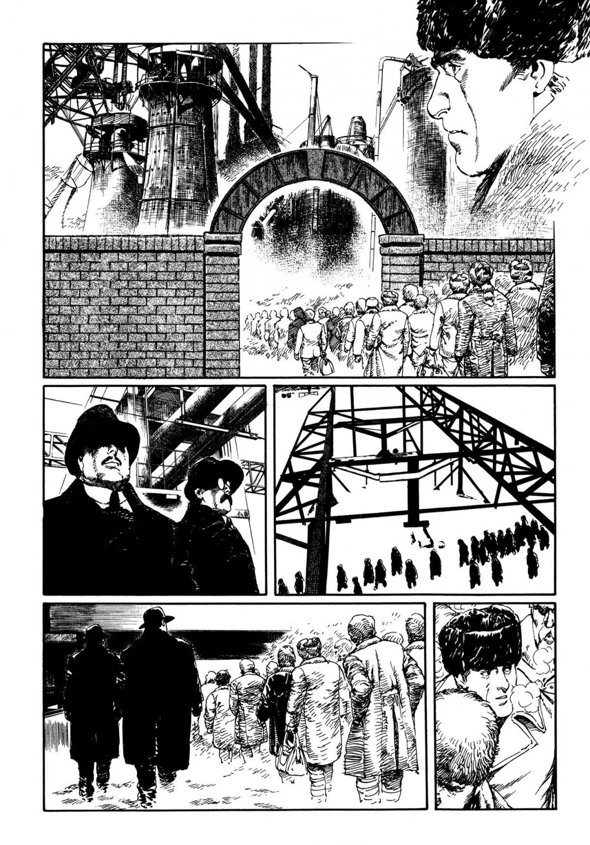 Manga page 7