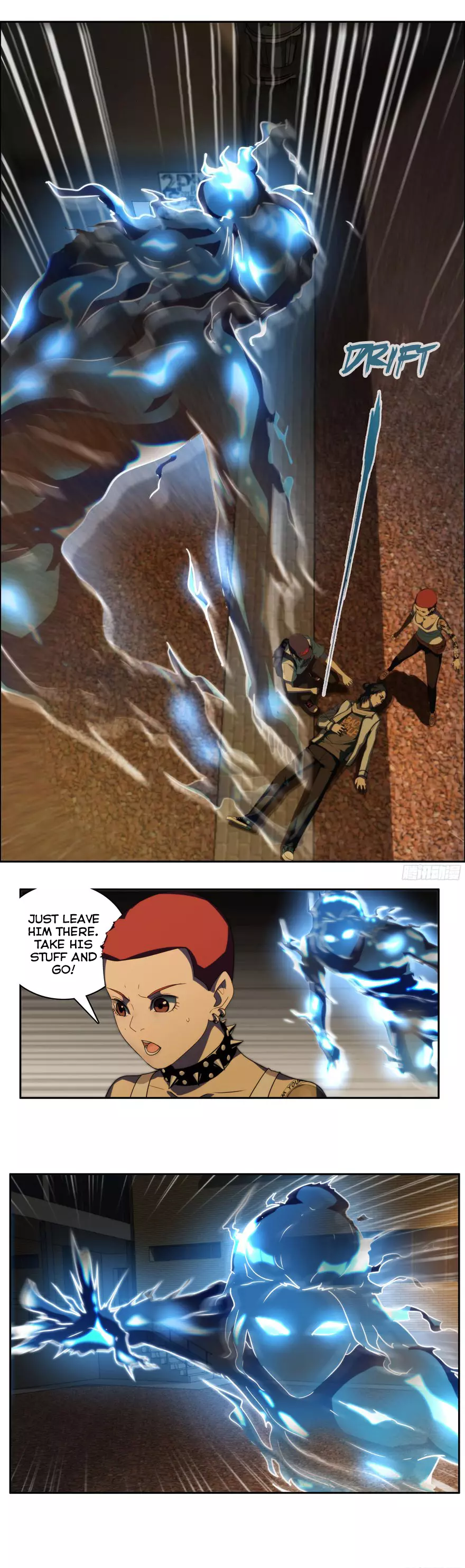 Manga page 3