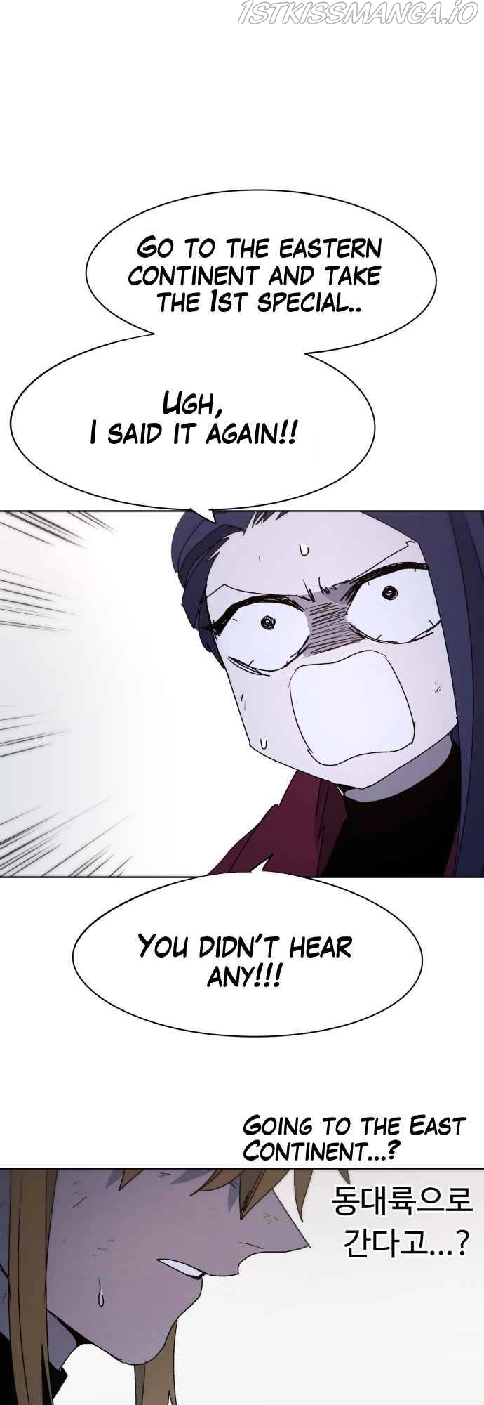 Manga page 37
