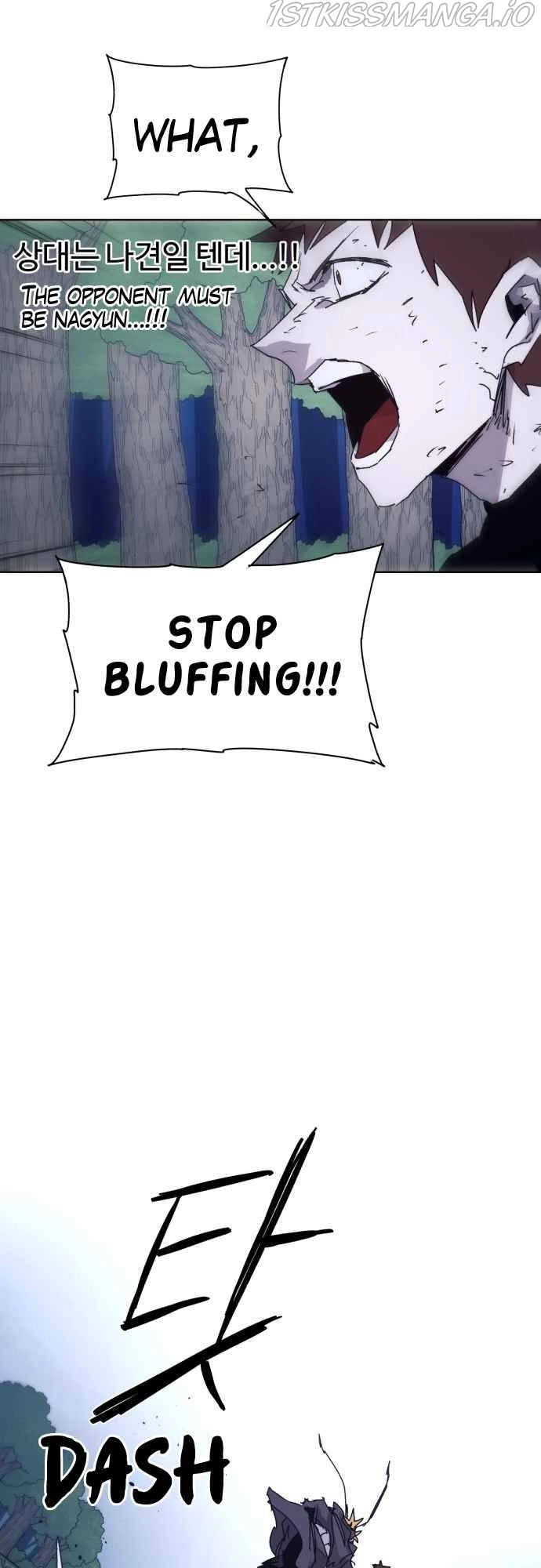 Manga page 33