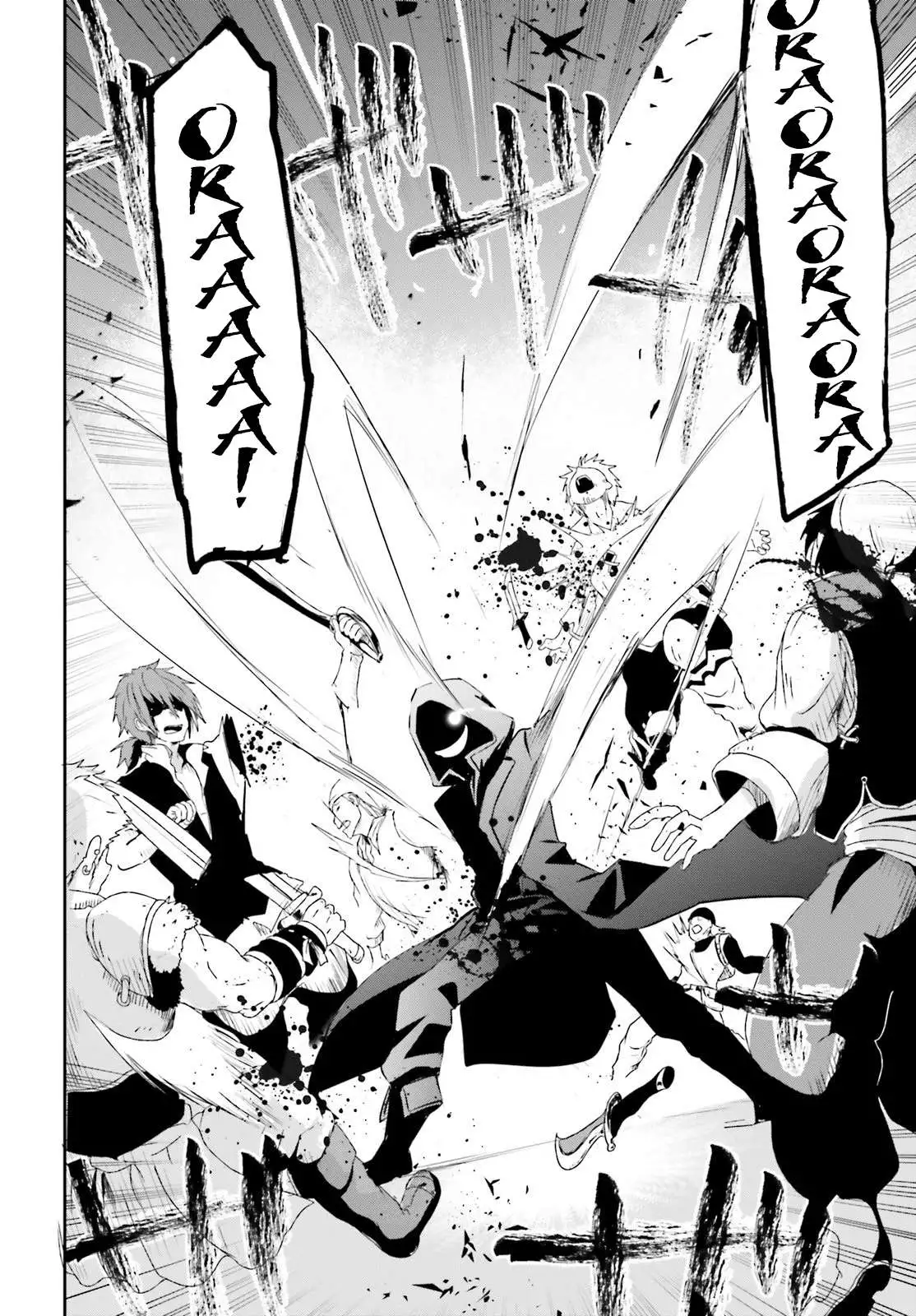 Manga page 19
