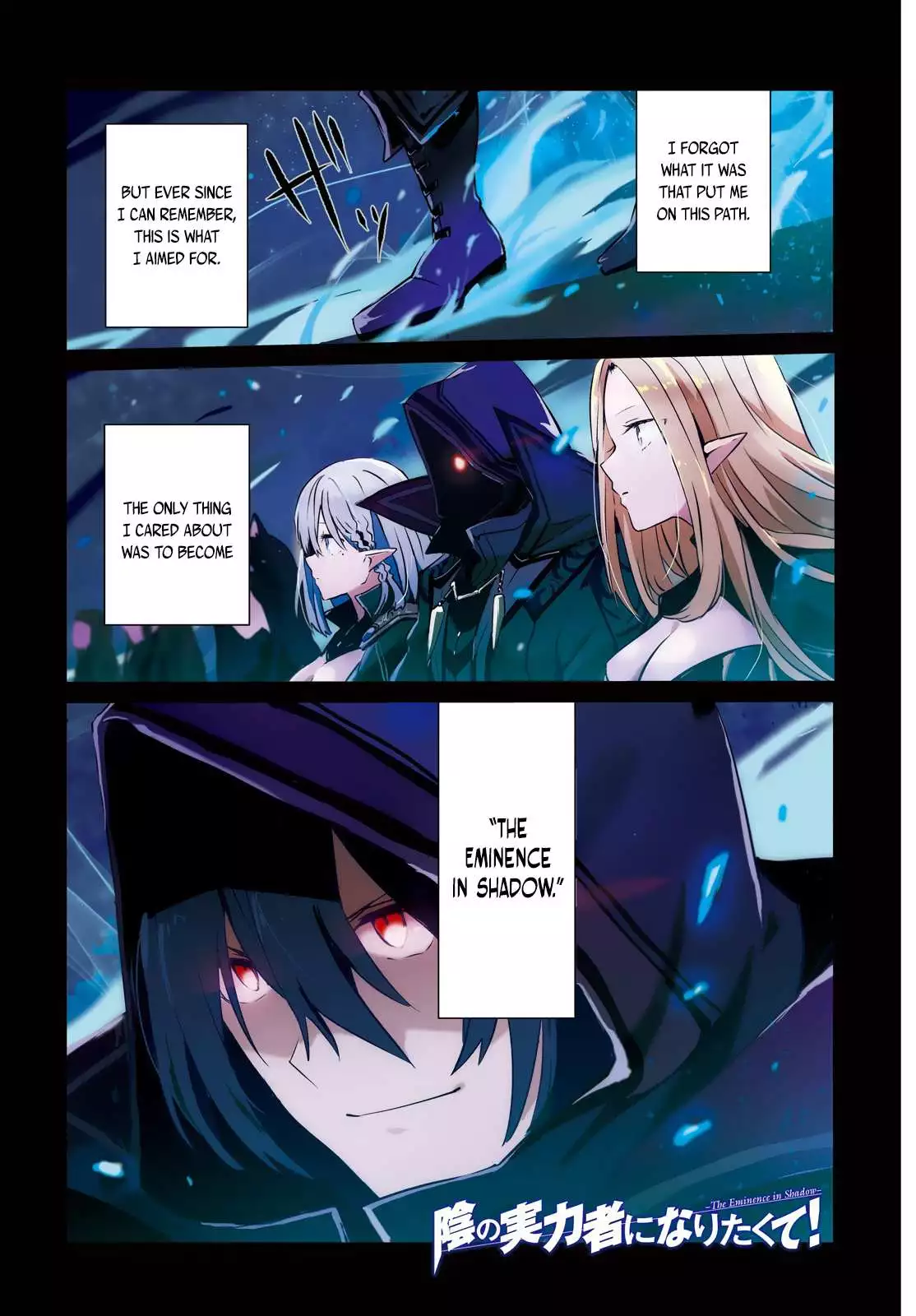 Manga page 2