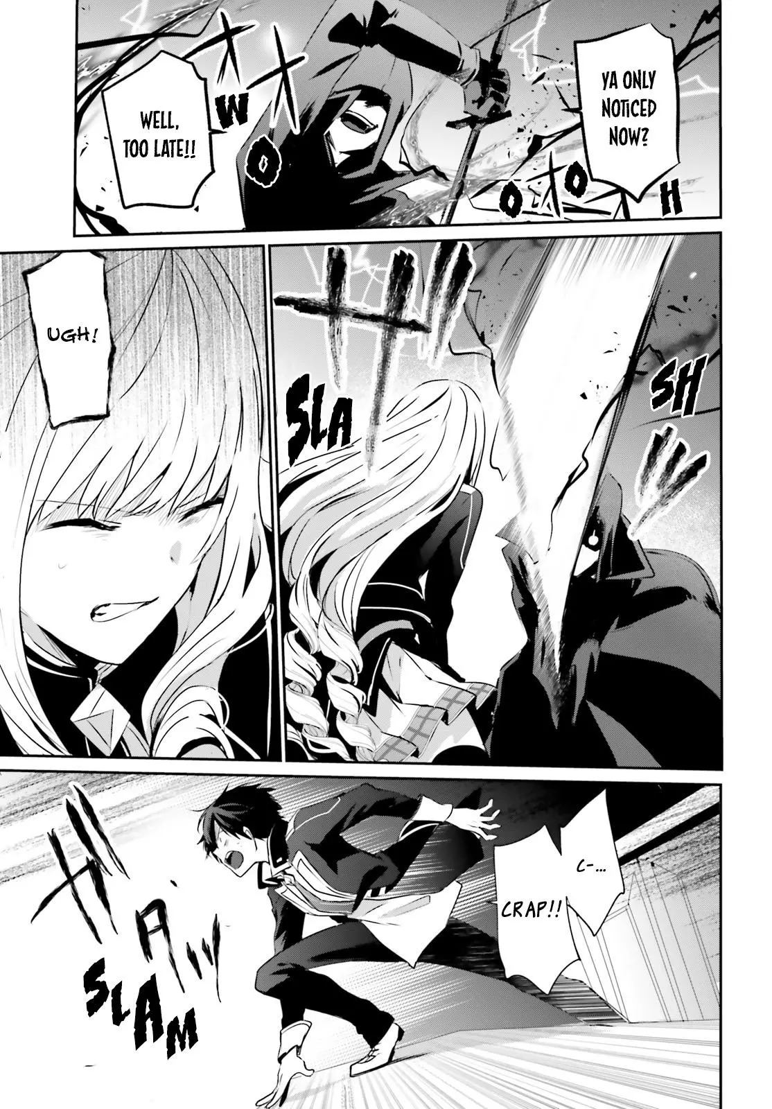 Manga page 6
