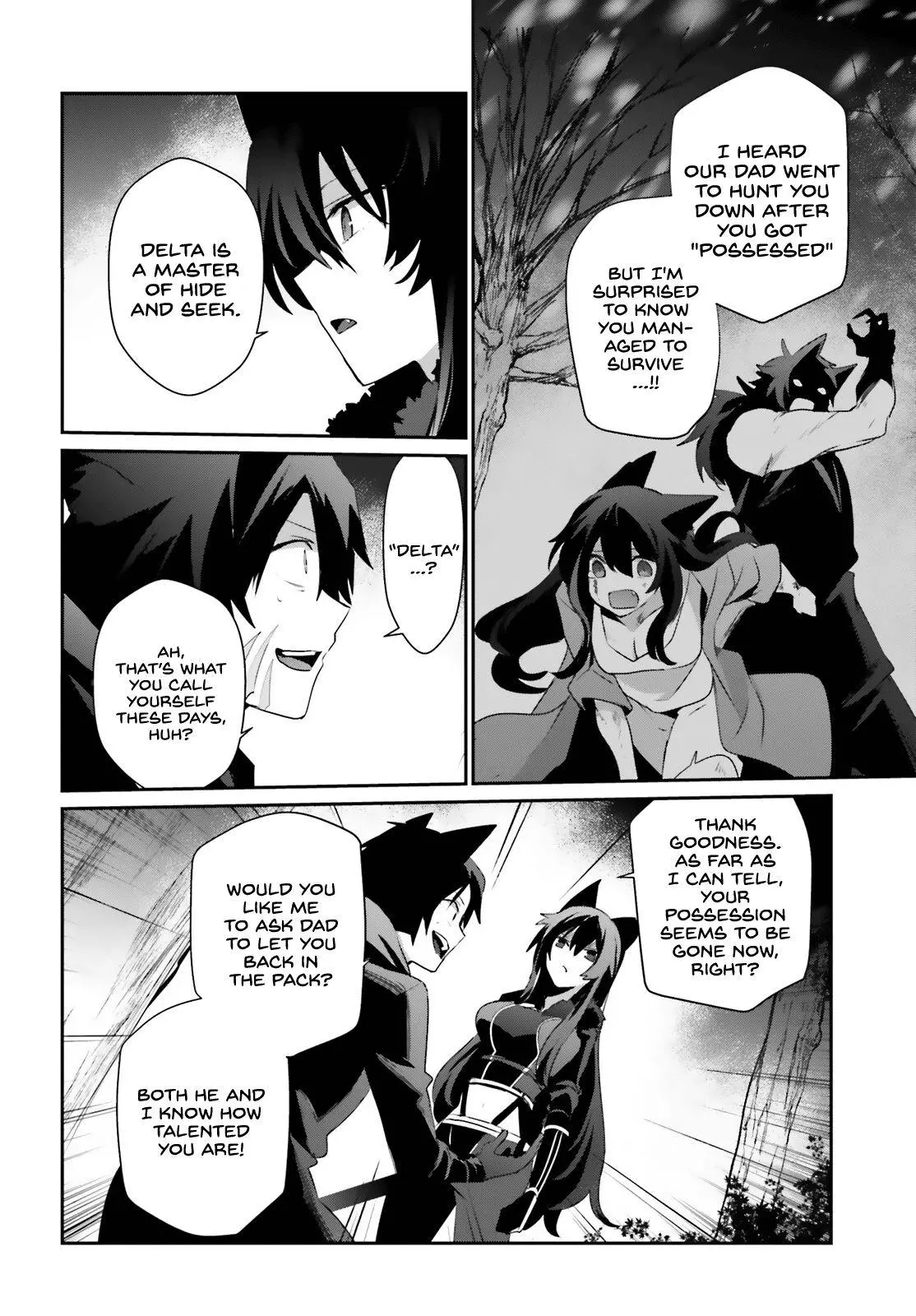 Manga page 17
