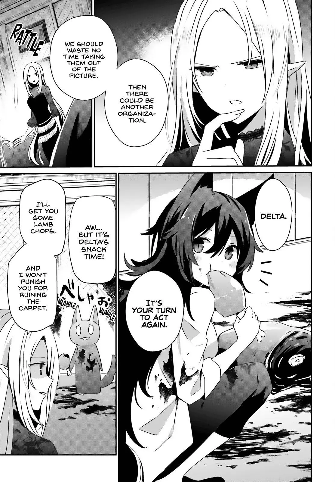 Manga page 4