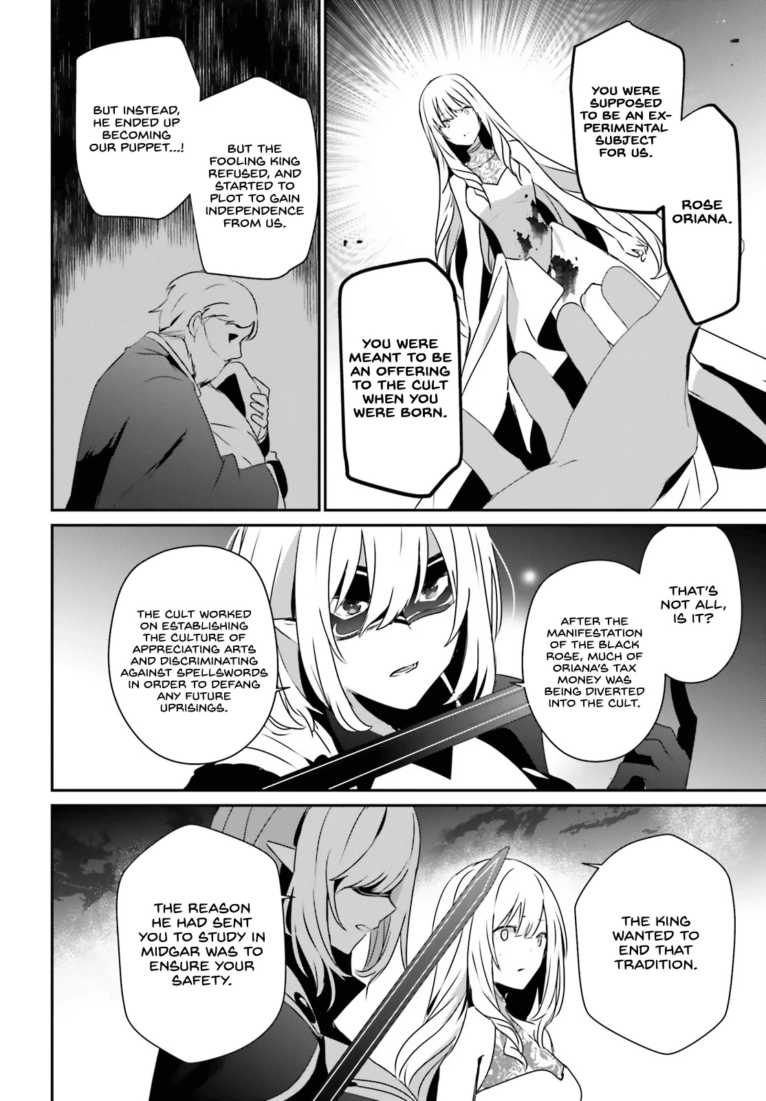 Manga page 17