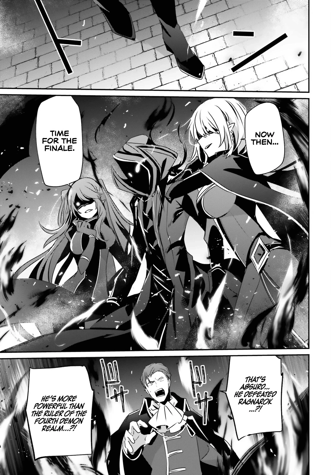 Manga page 22