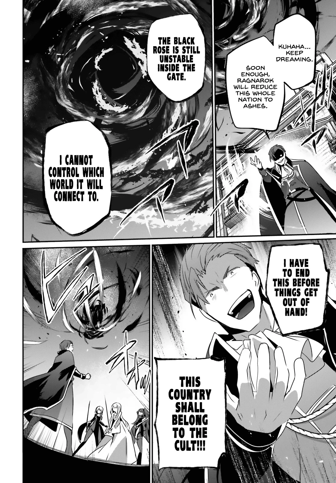 Manga page 19