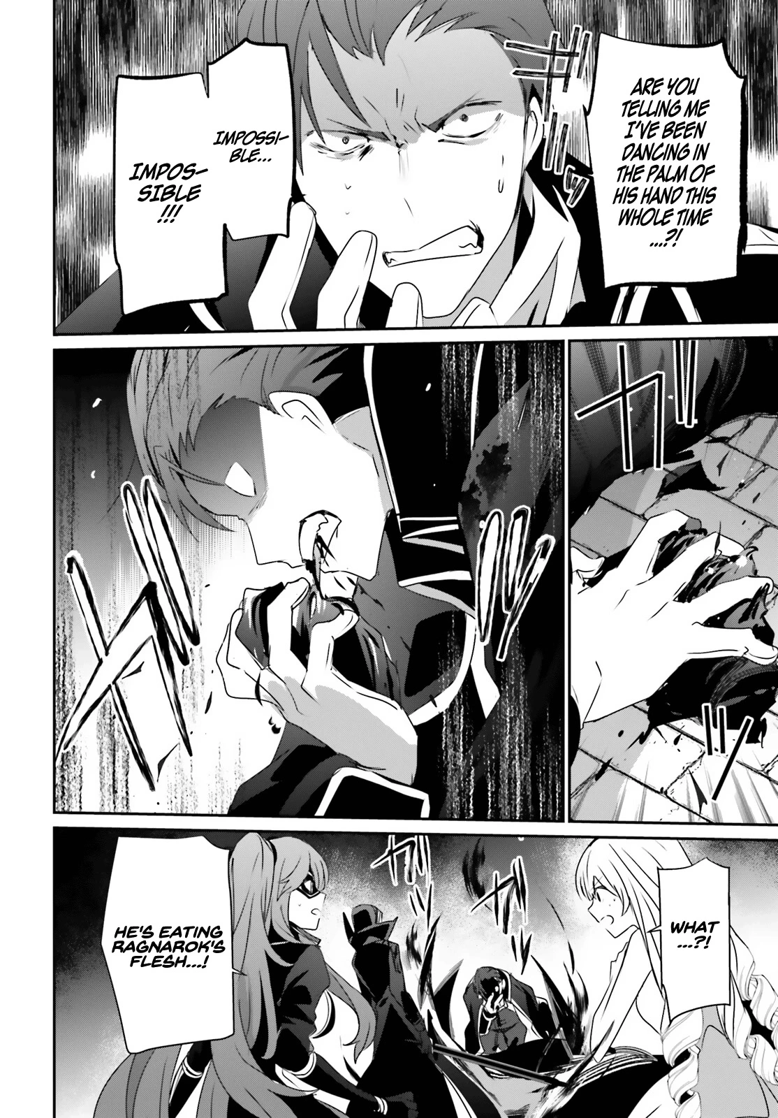 Manga page 23