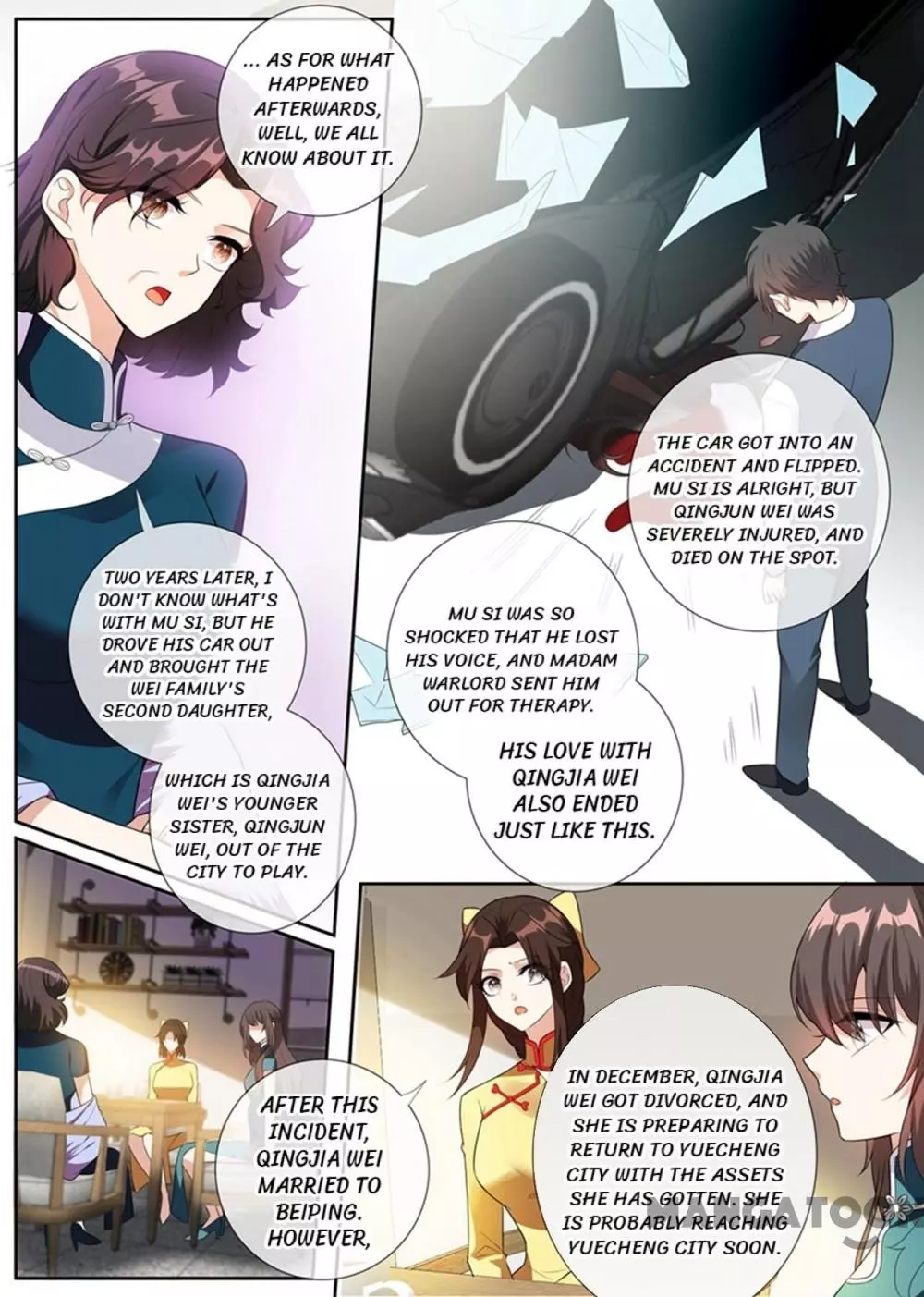 Manga page 7