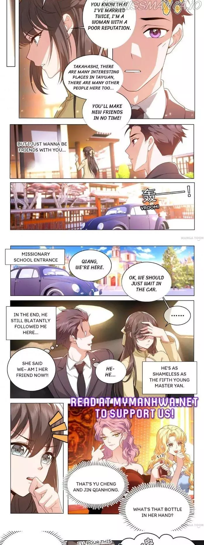 Manga page 3