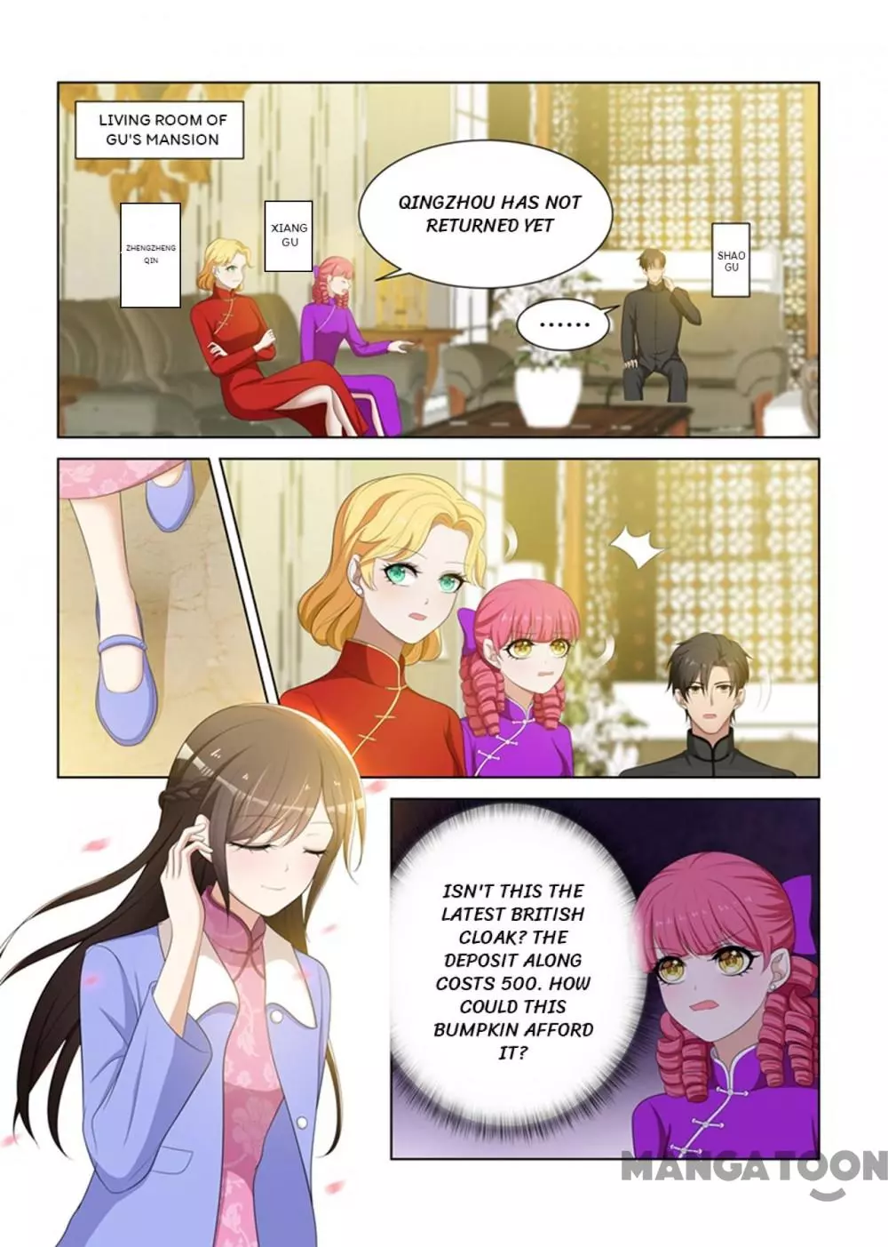 Manga page 5