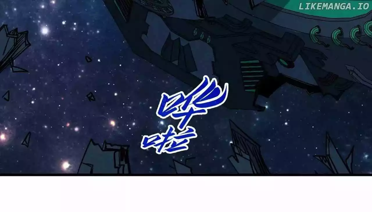 Manga page 132