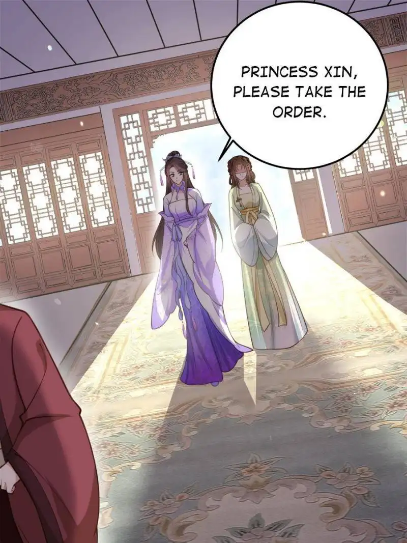 Manga page 33