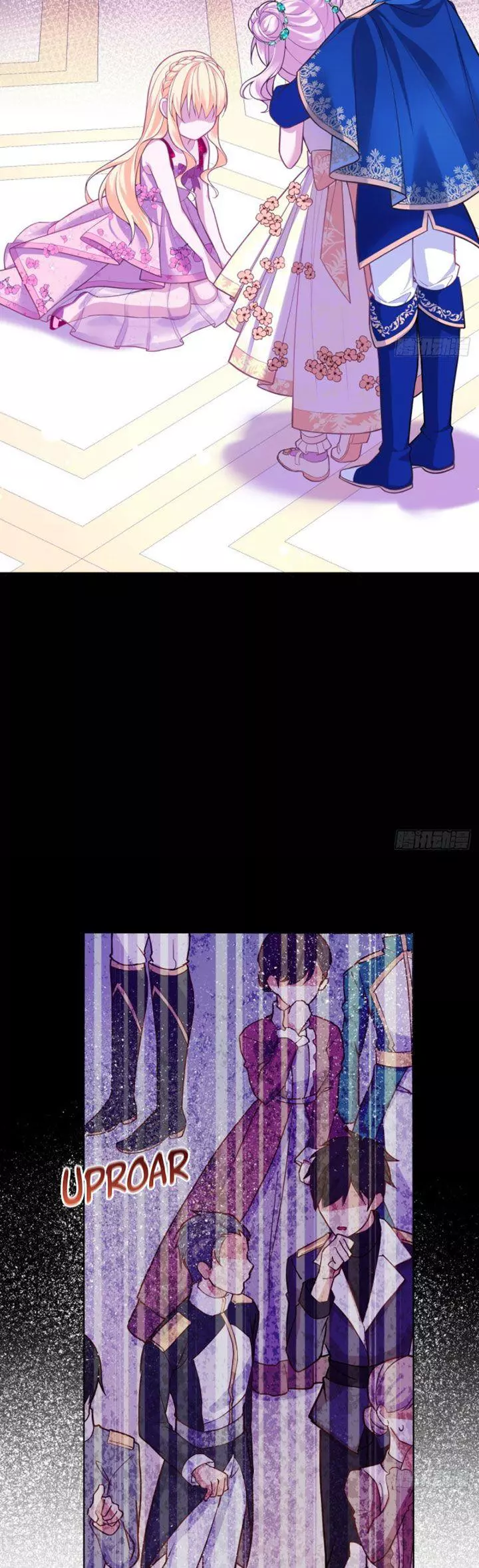 Manga page 17