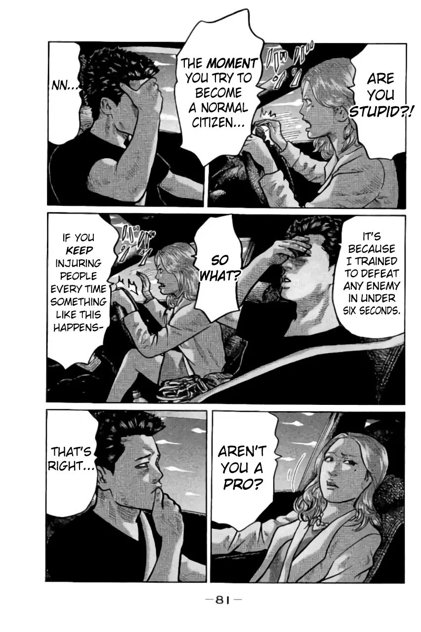 Manga page 29