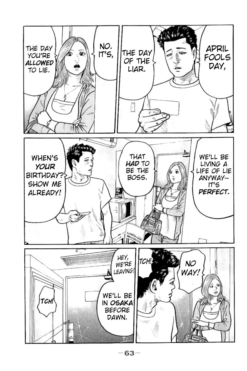 Manga page 11