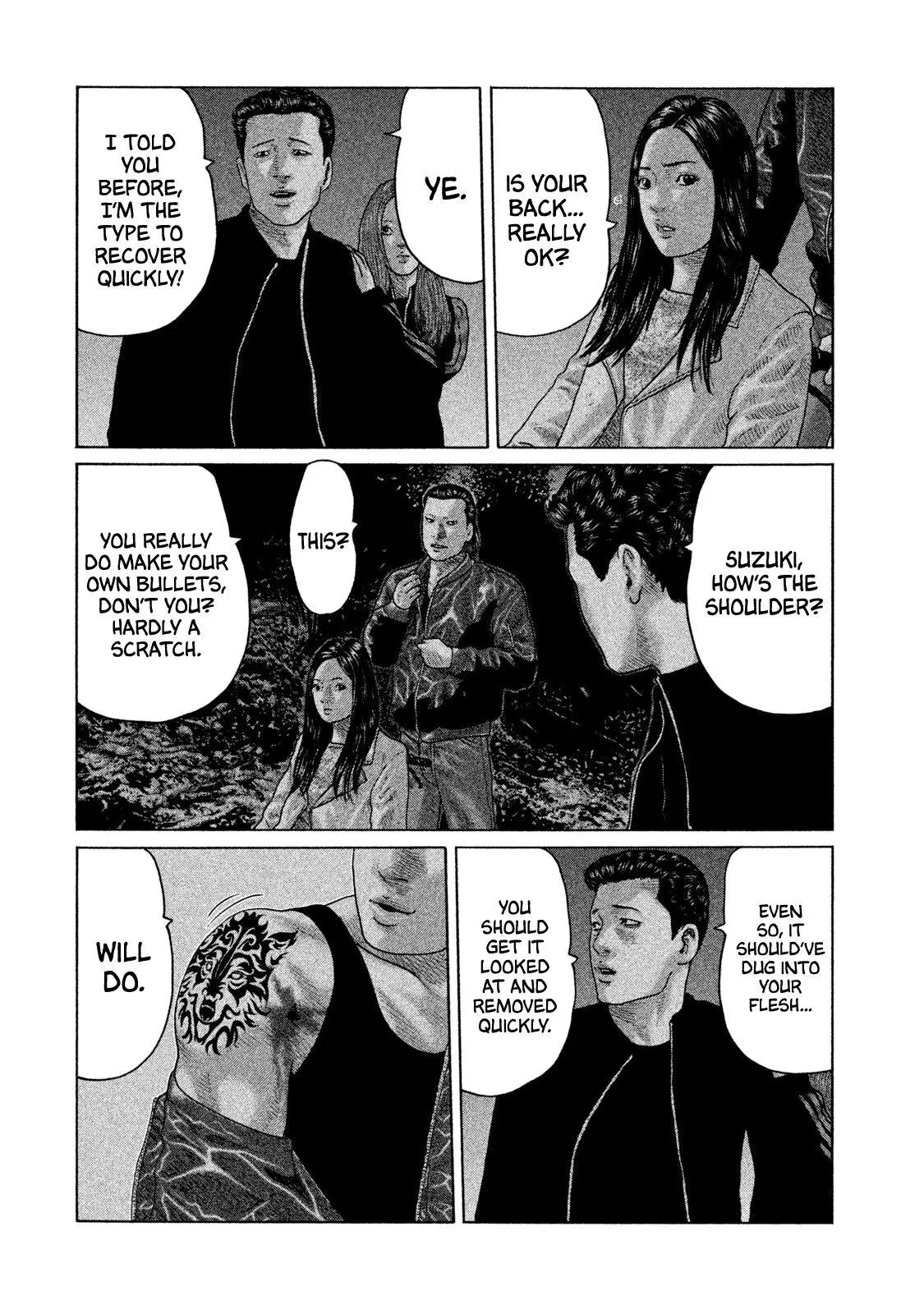 Manga page 16