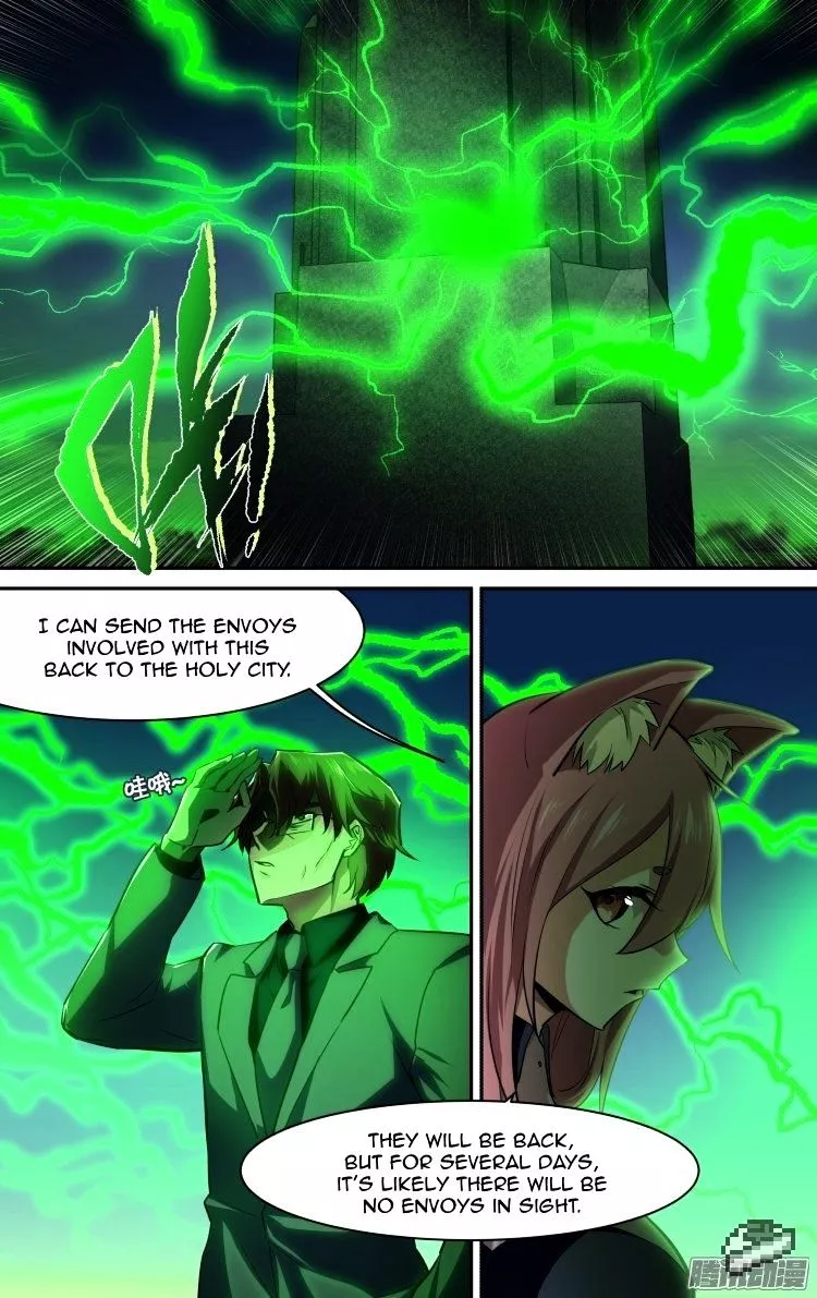 Manga page 11
