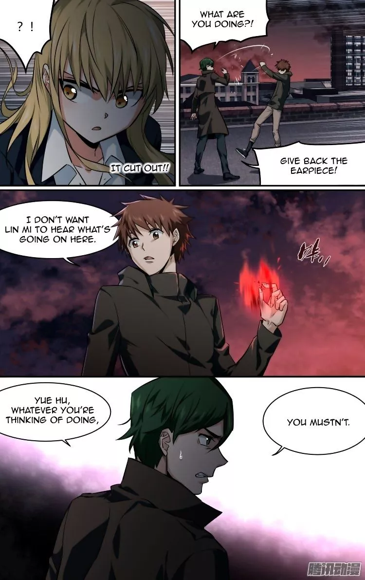 Manga page 12