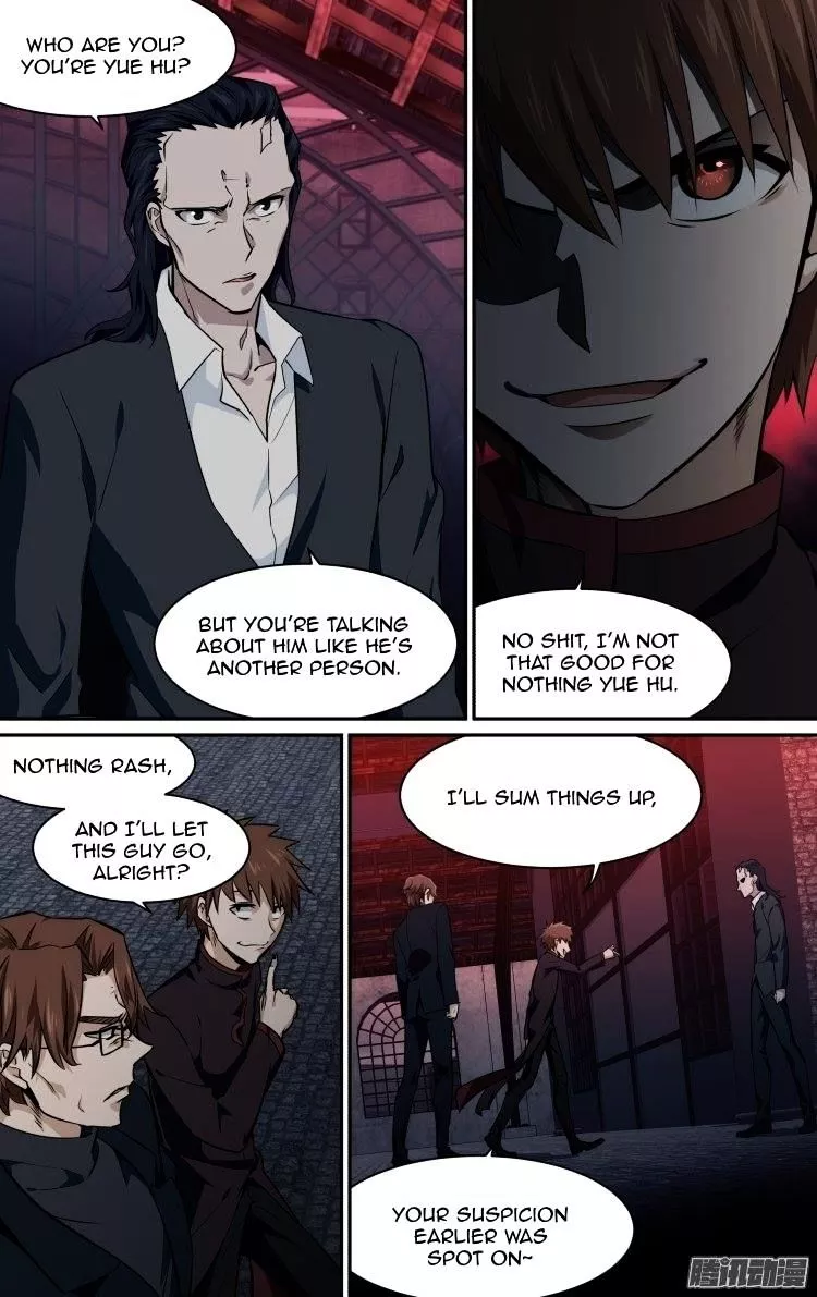 Manga page 12