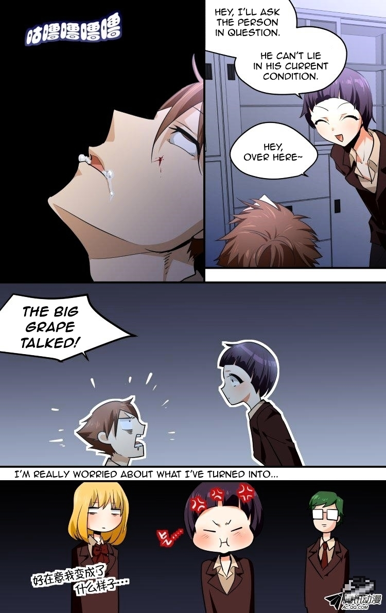 Manga page 5