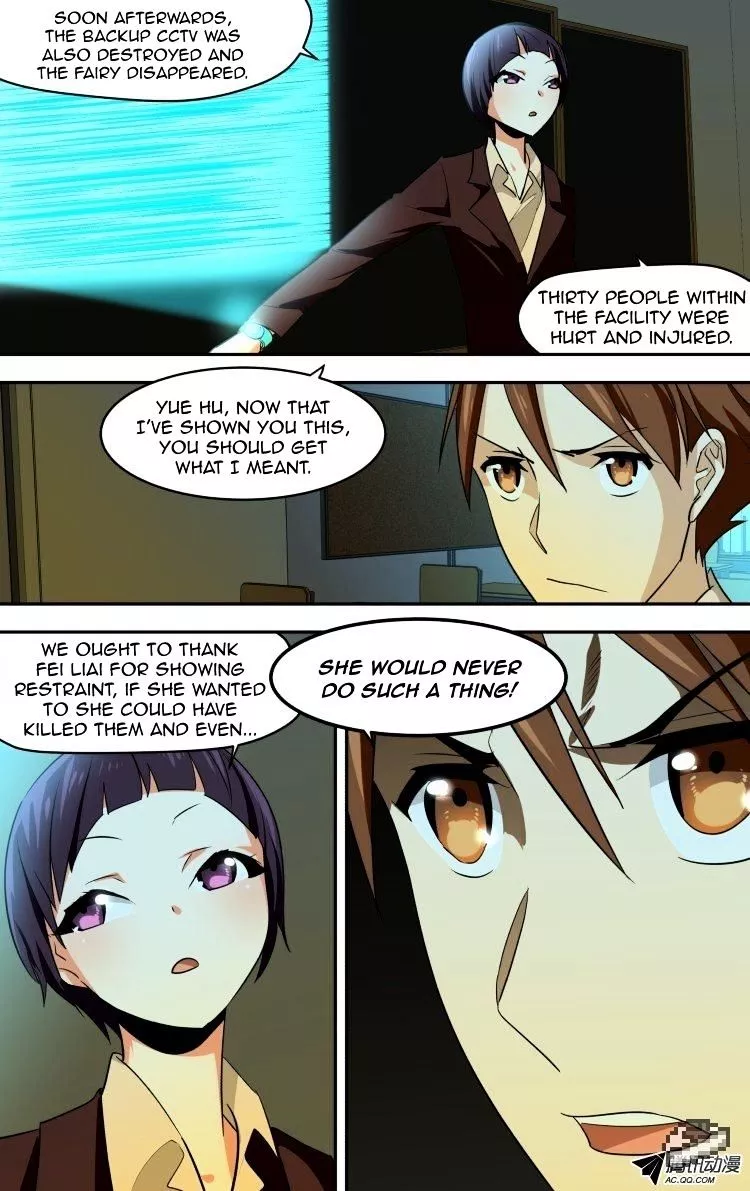 Manga page 14