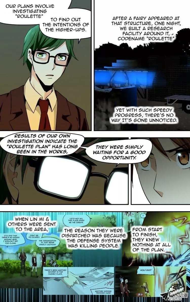 Manga page 16