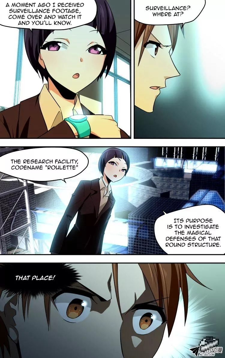 Manga page 2