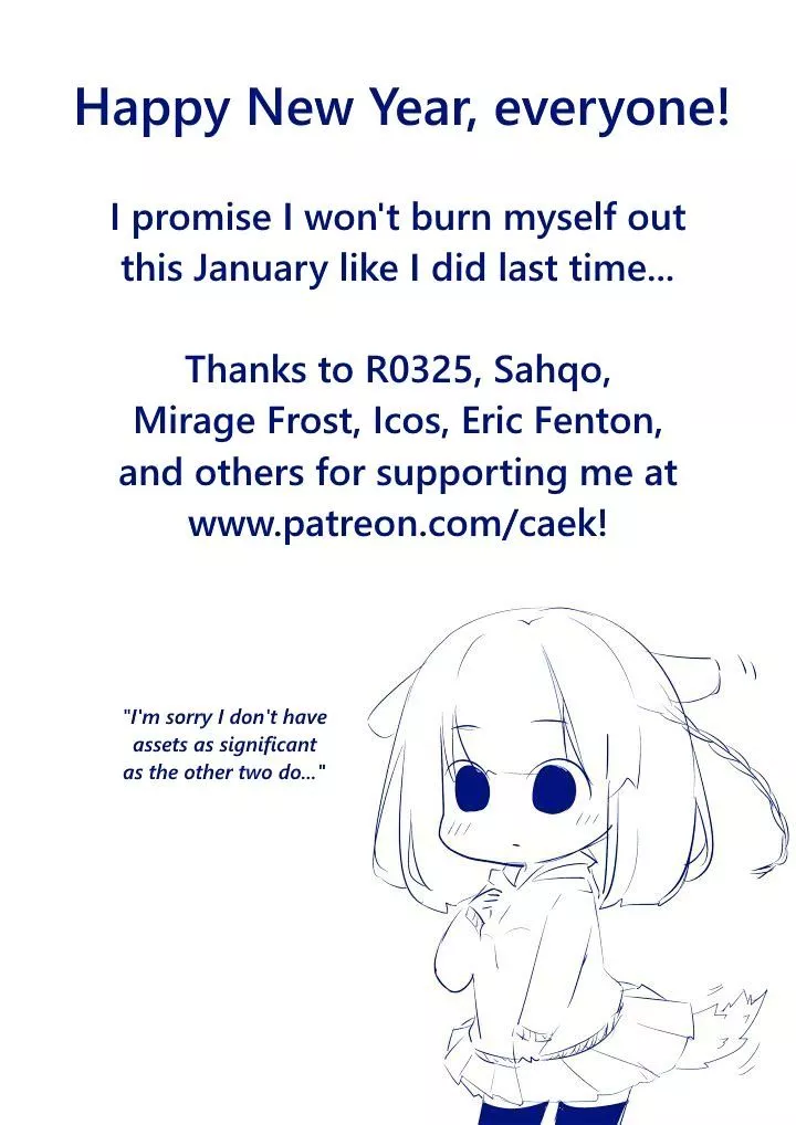 Manga page 17
