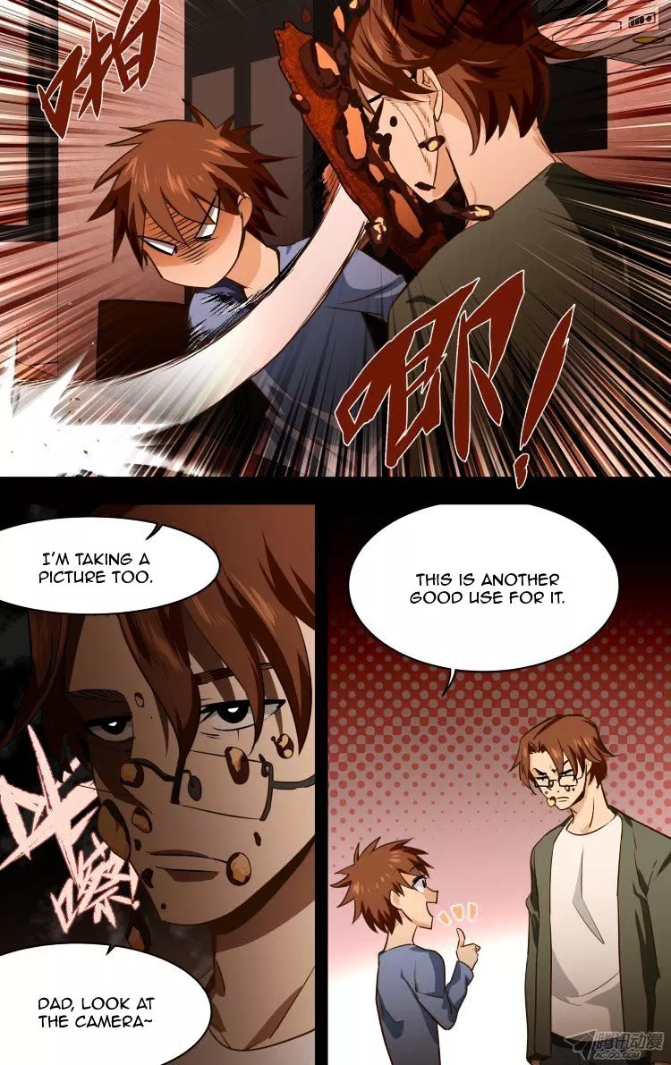 Manga page 14