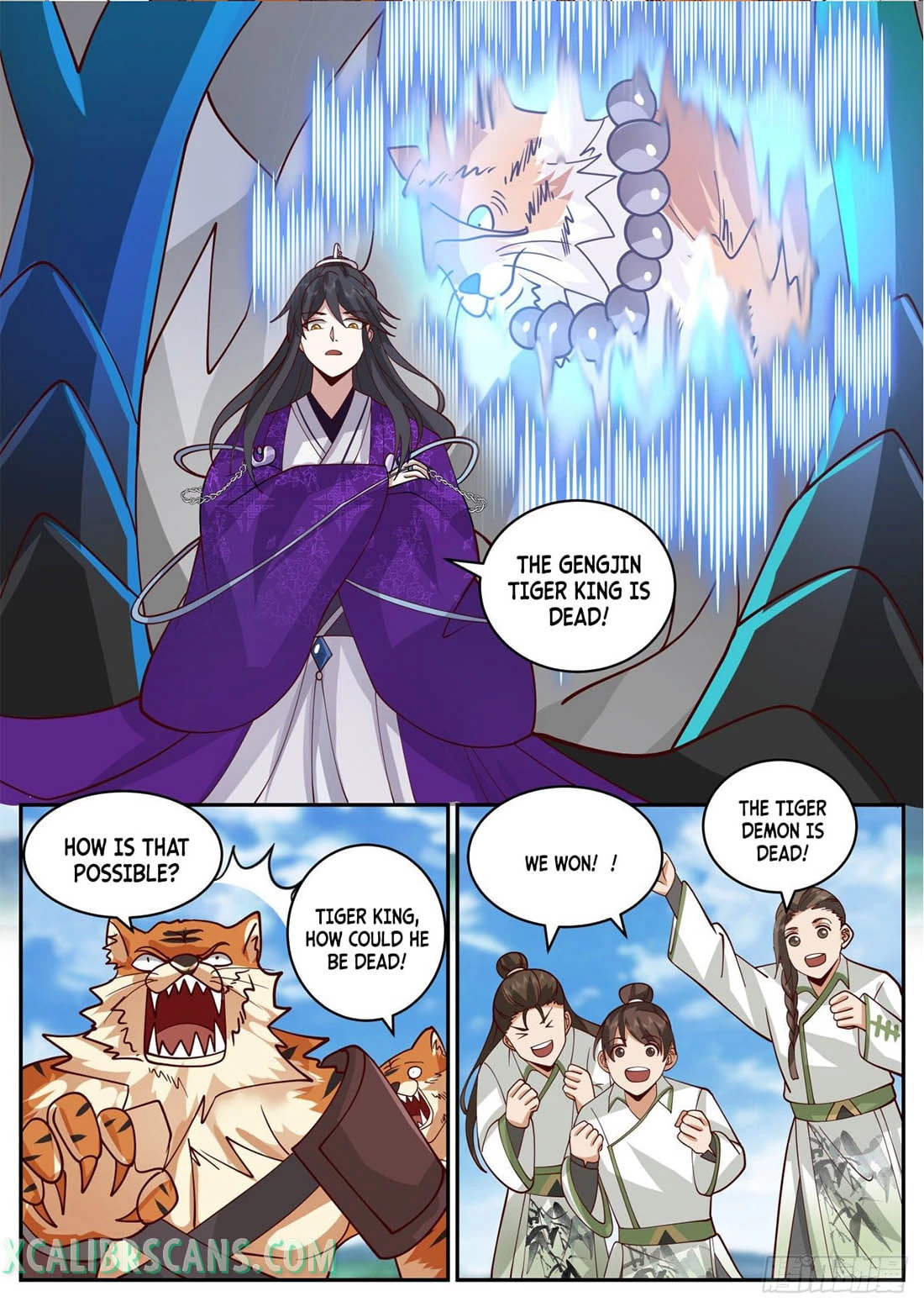 Manga page 12