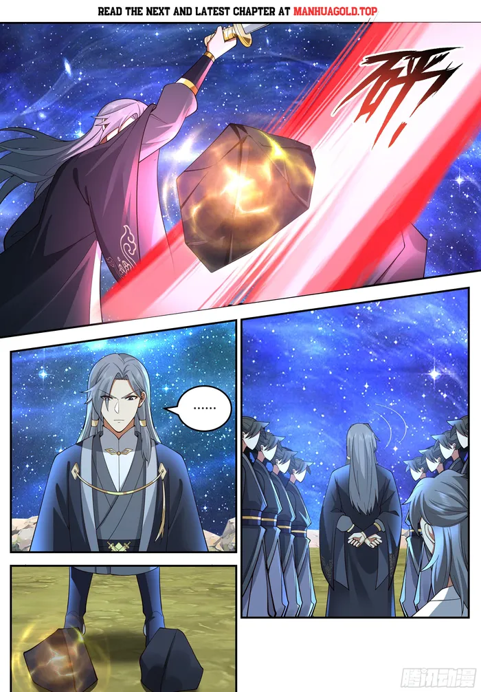 Manga page 3