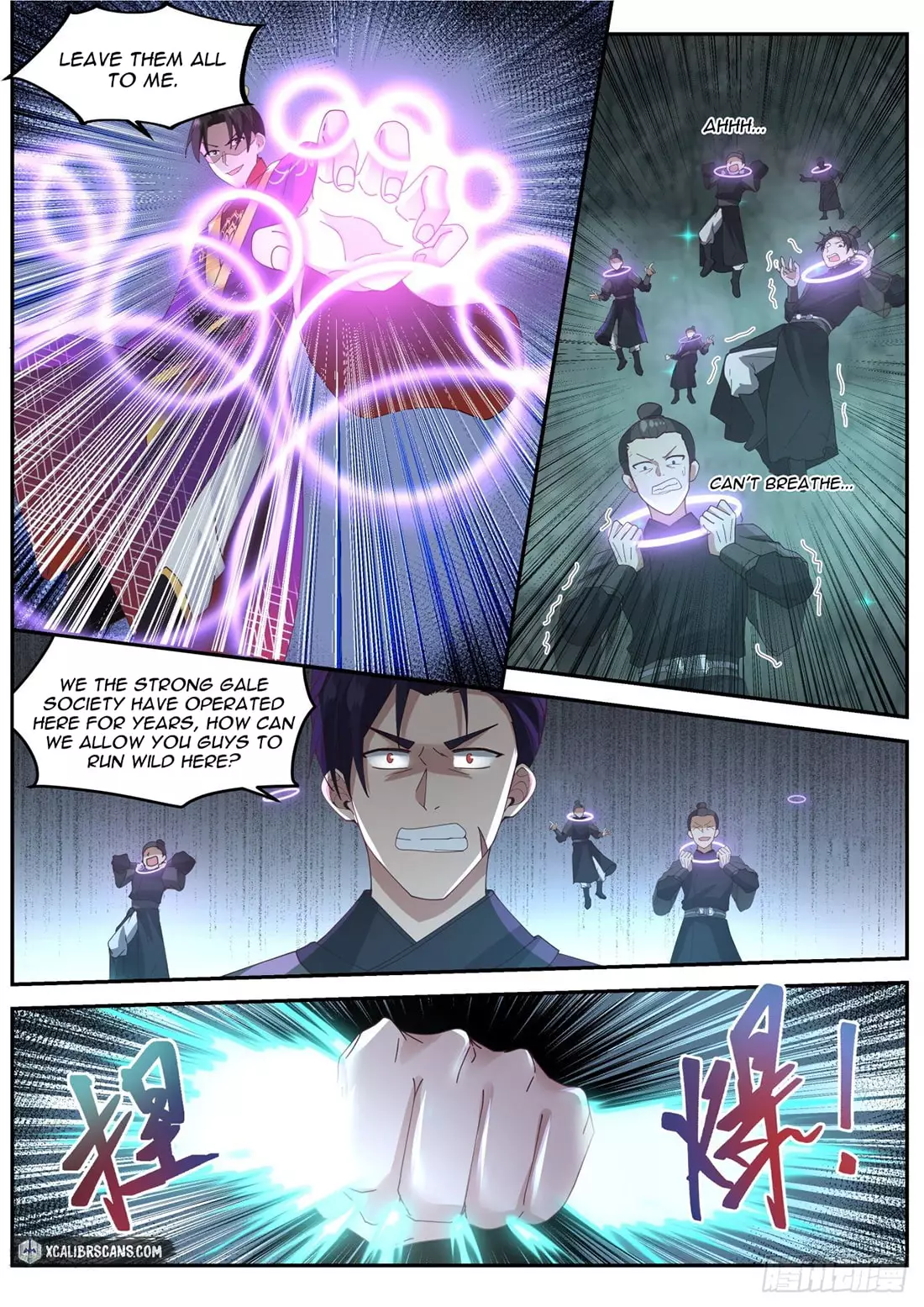 Manga page 11