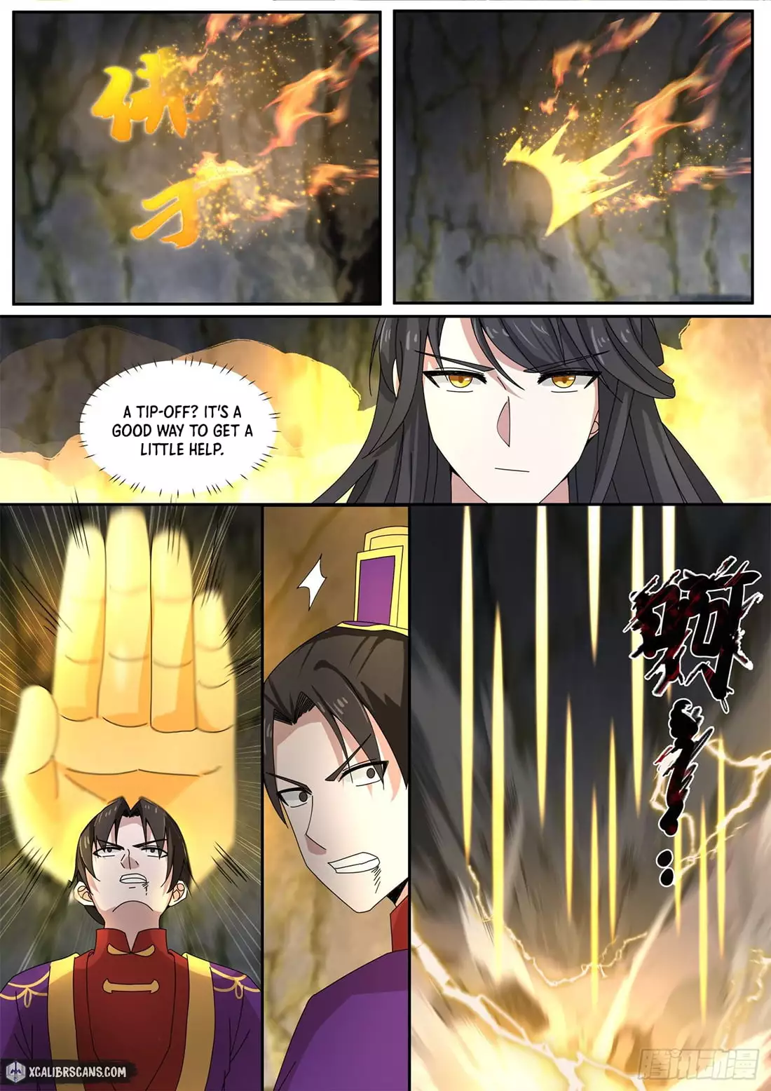 Manga page 5
