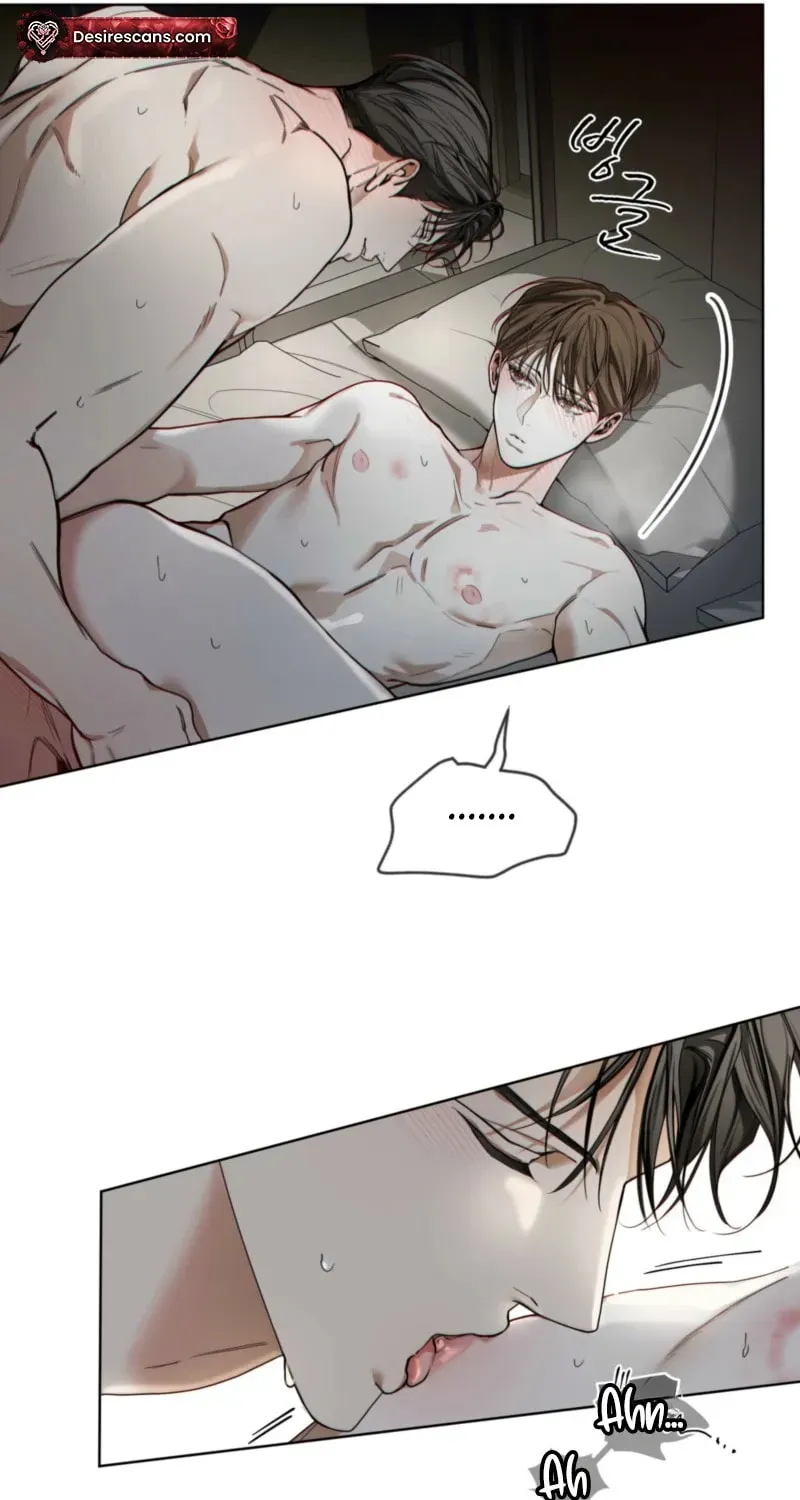 Manga page 43