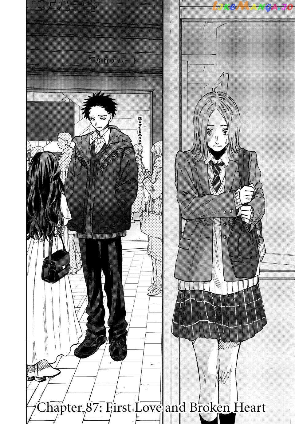Manga page 2