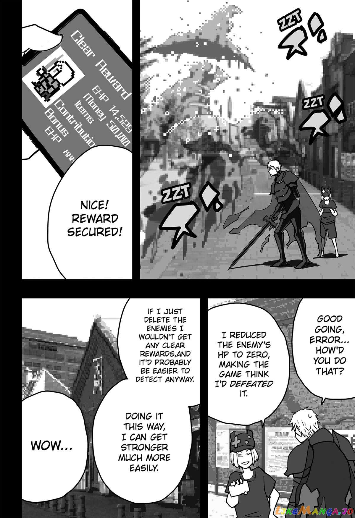 Manga page 3