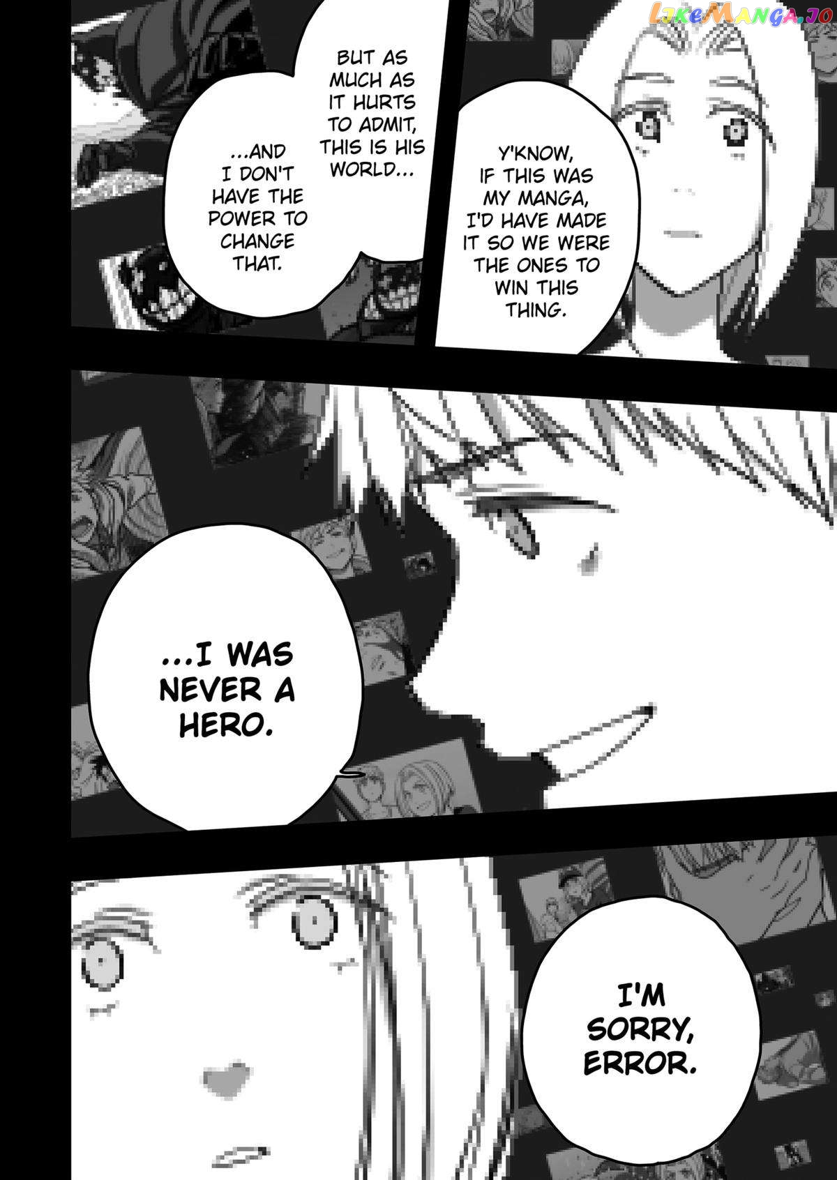 Manga page 21