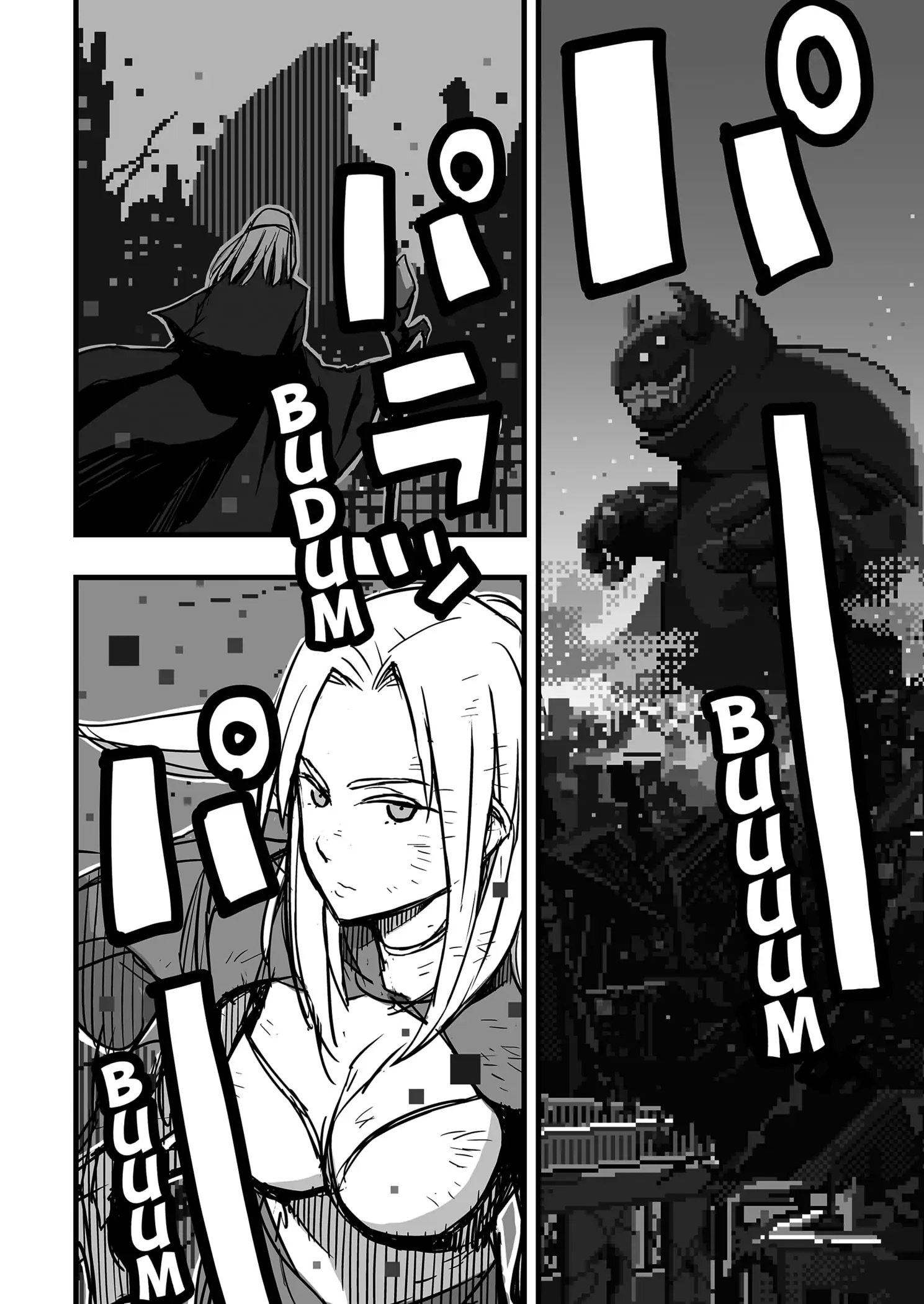 Manga page 22