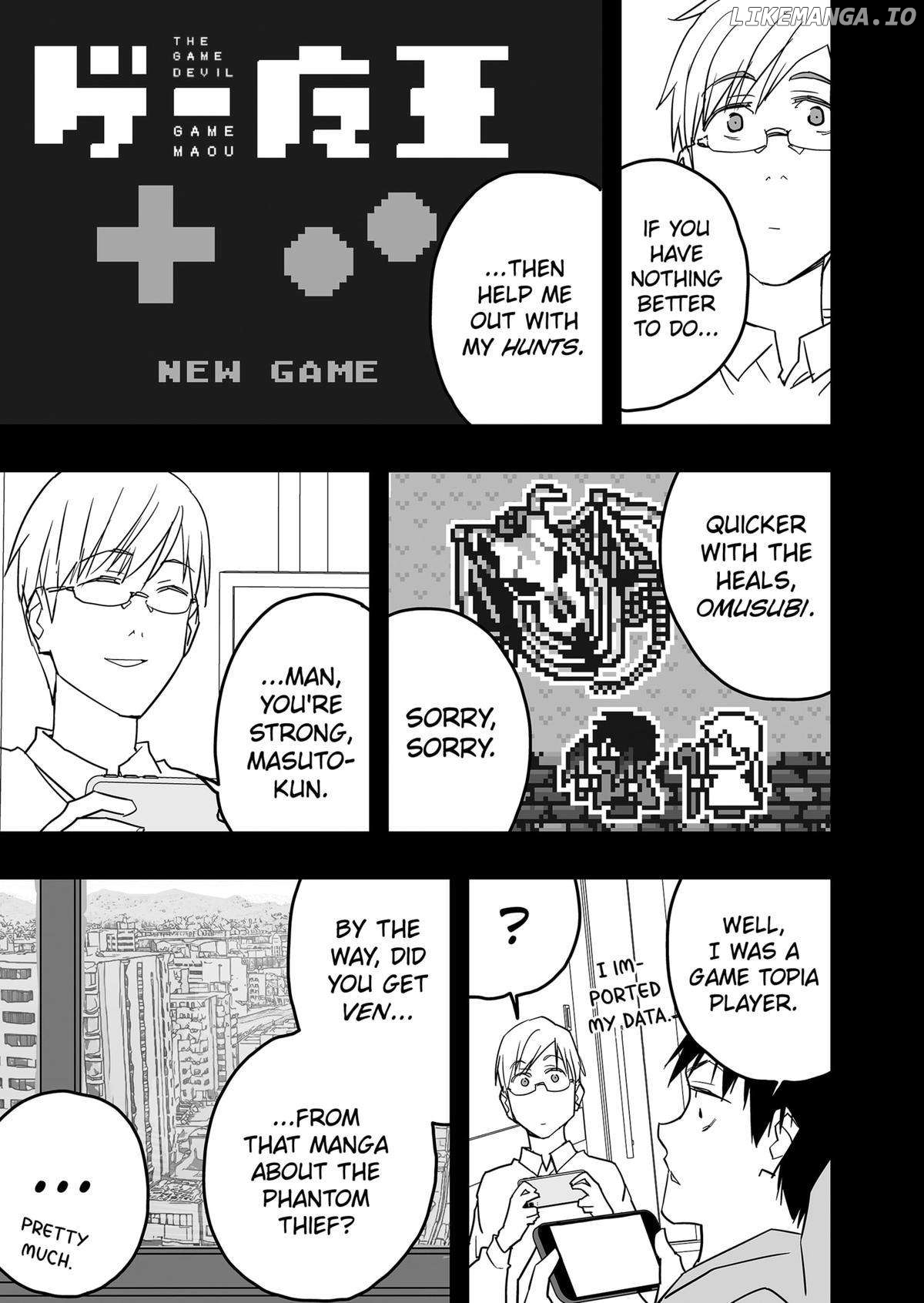 Manga page 19