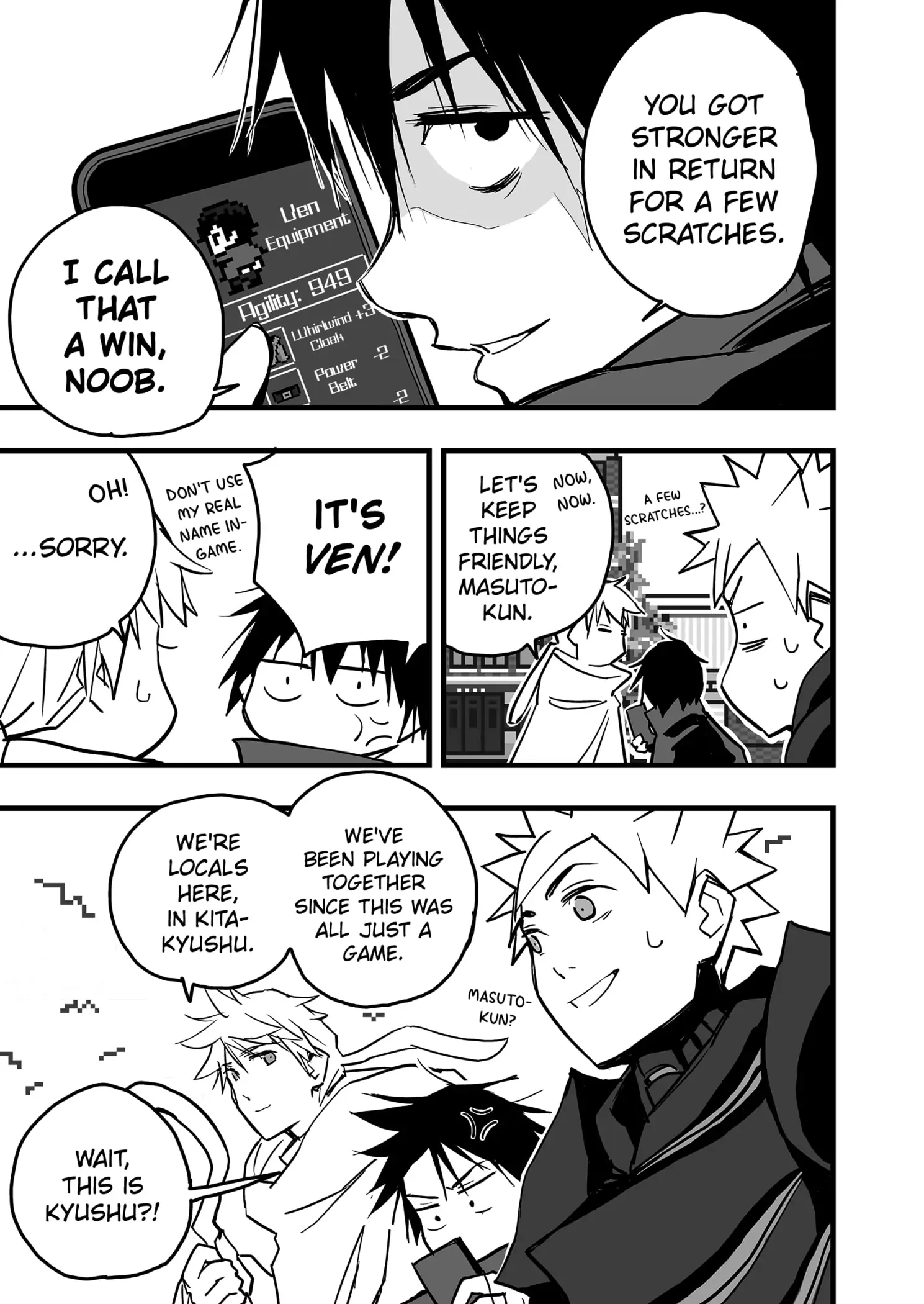 Manga page 5